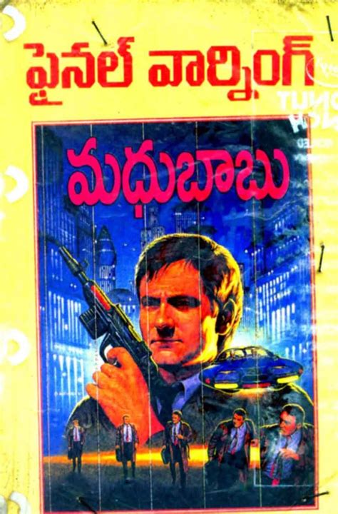 best telugu novels to read|telugu detective novels online read.